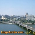 Nilo al Cairo